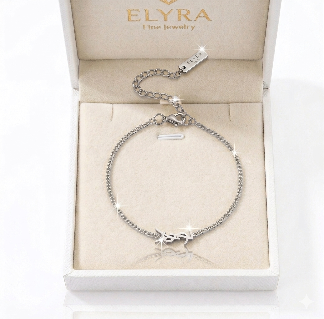 Bracelet Chaîne YSL – Édition Elyra