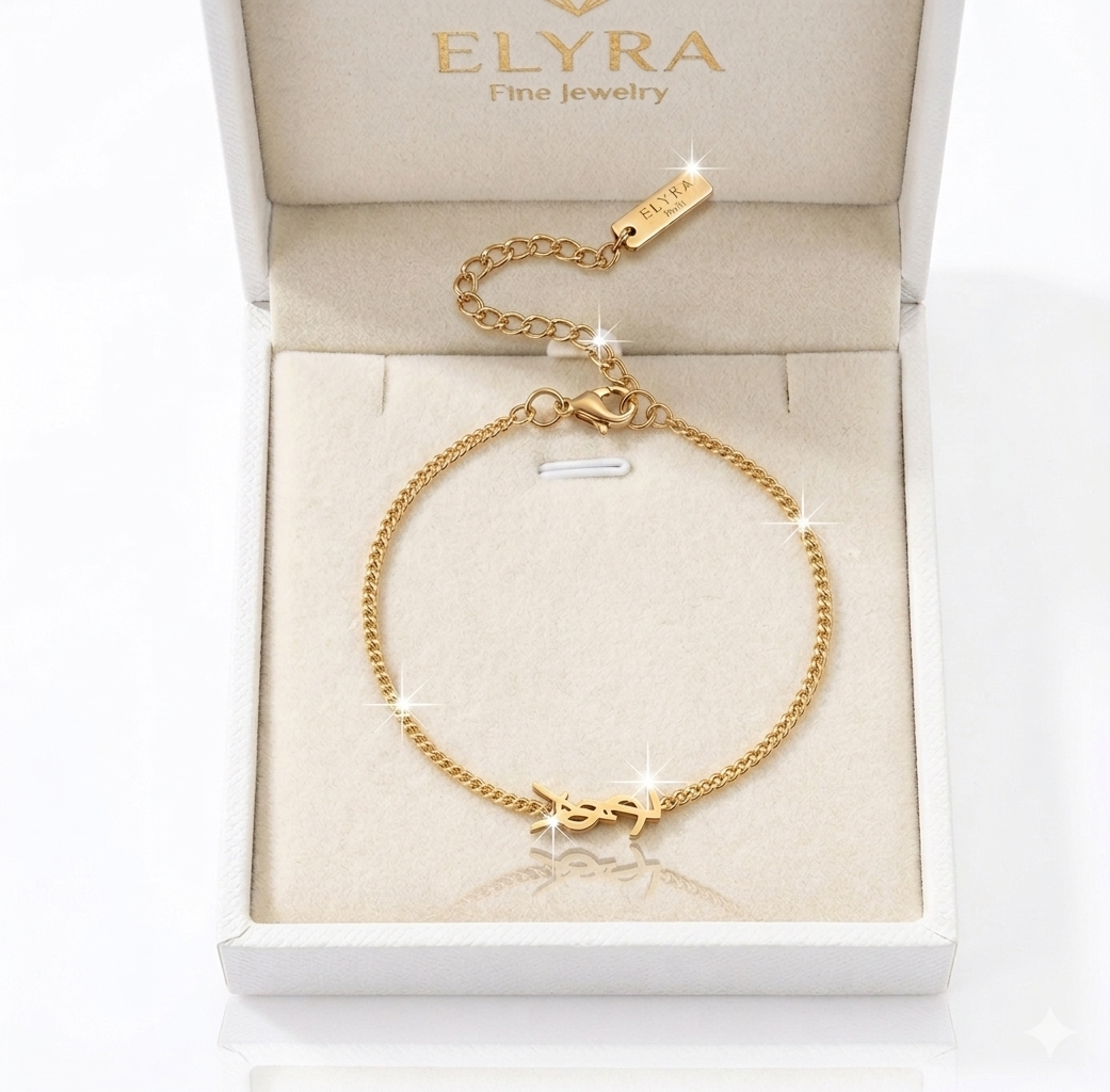Bracelet Chaîne YSL – Édition Elyra